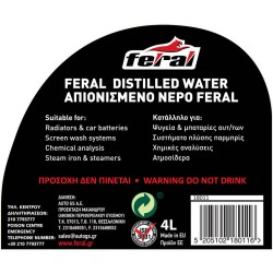 Απιονισμένο Νερό Επαγγελματικό Feral 4L Απιονισμένο Νερό Επαγγελματικό Feral 4L
