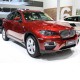 Πλαινά Σκαλοπάτια Για Bmw X6 E71 08-15 OEM Look 2 Τεμάχια
