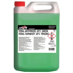 Αντιψυκτικό -20οC / +108οC Πράσινο Feral 4LΤ Αντιψυκτικό -20οC / +108οC Πράσινο Feral 4LΤ