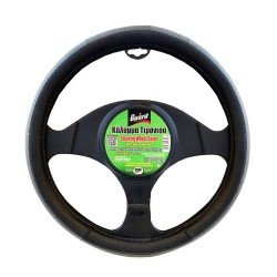 Κάλυμμα Τιμονιού Αυτοκινήτου Δερματίνη Μαύρο/Γκρι Medium 37-39cm Κάλυμμα Τιμονιού Αυτοκινήτου Δερματίνη Μαύρο/Γκρι Medium 37-39cm