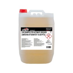 Σαμπουάν Βούρτσας Feral 20LT Σαμπουάν Βούρτσας Feral 20LT