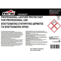 Συντηρητικό Προστατευτικό Δέρματος Feral 10LT Συντηρητικό Προστατευτικό Δέρματος Feral 10LT