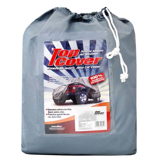 Κουκούλα Αυτοκινήτου Top Cover Jeep / SUV TC09 455x180x165cm