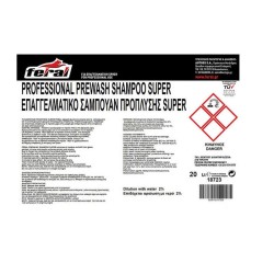 Σαμπουάν Πρόπλυσης Super Feral 20LT Σαμπουάν Πρόπλυσης Super Feral 20LT