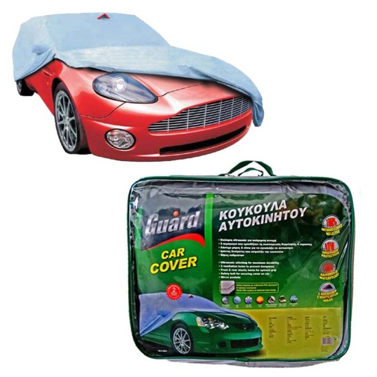 Κουκούλα Αυτοκινήτου Guard Hatchback Medium 414x147cm Κουκούλα Αυτοκινήτου Guard Hatchback Medium 414x147cm