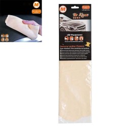Δέρμα Γνήσιο Στεγνώματος Αυτοκινήτου 30x50cm Mr Kleen KLIN215 1 Τεμάχιο Δέρμα Γνήσιο Στεγνώματος Αυτοκινήτου 30x50cm Mr Kleen KLIN215 1 Τεμάχιο