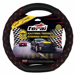 Κάλυμμα Τιμονιού Αυτοκινήτου Δερματίνη Elegant D Σχήμα Μαύρο Με Κόκκινη Ραφή Medium 38cm Κάλυμμα Τιμονιού Αυτοκινήτου Δερματίνη Elegant D Σχήμα Μαύρο Με Κόκκινη Ραφή Medium 38cm