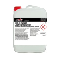 Αποσμητικό Υγρό Feral Με Άρωμα Italy Flag Collection Επαγγελματική Συσκεασία 10LT Αποσμητικό Υγρό Feral Με Άρωμα Italy Flag Collection Επαγγελματική Συσκεασία 10LT