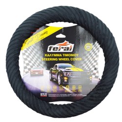 Κάλυμμα Τιμονιού Αυτοκινήτου Πετσετέ Comfort Μαύρο Medium 38cm Κάλυμμα Τιμονιού Αυτοκινήτου Πετσετέ Comfort Μαύρο Medium 38cm