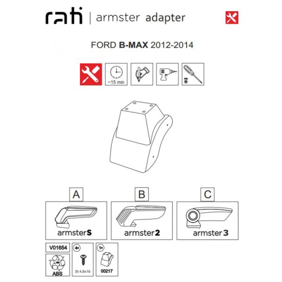 Βάση Τεμπέλη Ειδική Για Ford B-Max 12-14 Armster Rati 1 Τεμάχιο