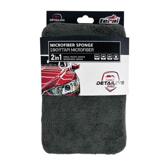 Σετ Καθαριστικών Feral Detailing Pro Με Τσάντα 9 Τεμάχια