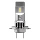 Λάμπες Led H7/H18 Osram LEDriving HL Easy Gen2 12volt 16watt 2000lm 6500k 2 Τεμάχια