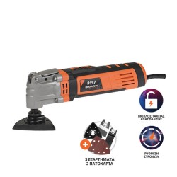 Πολυεργαλείο Multi Ξύστρα - Τριβείο - Κόφτης 400W Krausmann 9197 Πολυεργαλείο Multi Ξύστρα - Τριβείο - Κόφτης 400W Krausmann 9197