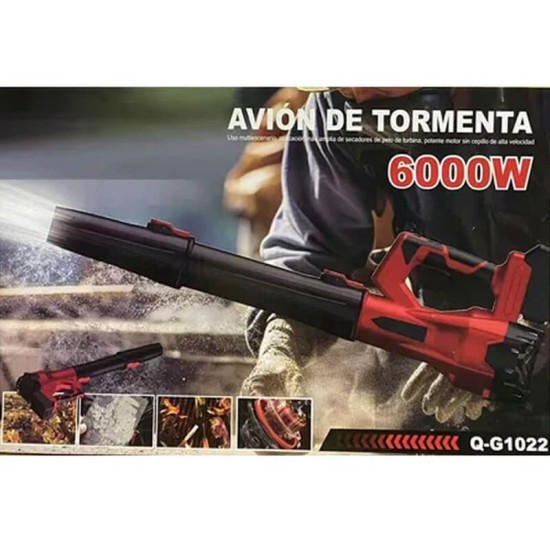 Φυσητήρας Χειρός Με Μπαταρία 6000W Andowl Q-G1022