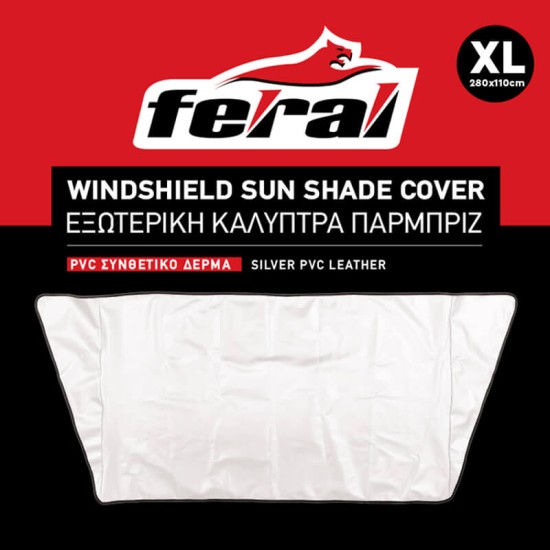 Ηλιοπροστασία Καλύπτρα Παρμπρίζ XLarge 280x110cm PVC Συνθετικό Δέρμα Feral 1 Τεμάχιο