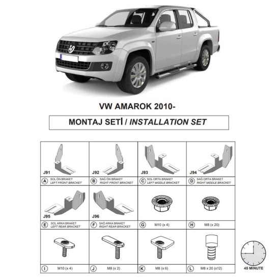 Βάσεις Πλαινών Σκαλοπατιών (Dma) Για Volkswagen Amarok 2010-2022 Pk 2H Βάσεις Πλαινών Σκαλοπατιών (Dma) Για Volkswagen Amarok 2010-2022 Pk 2H