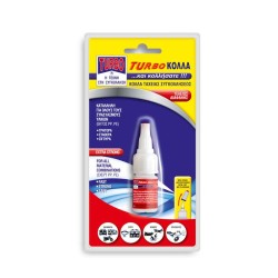 Κόλλα Γερμανίας Turbo Σε Blister 10gr 98810