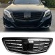 Μάσκα Για Mercedes-Benz S-Class W222 13-20 Amg Look Night Edition Μαύρο Γυαλιστερό 1 Τεμάχιο