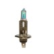 Λάμπες Αλογόνου H1 12V 55w Rainbow Blue Type-R TR-9101B 2 Τεμάχια