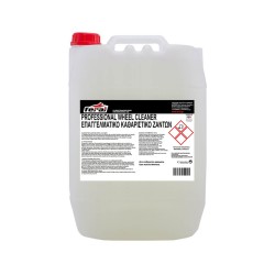 Καθαριστικό Ζαντών Feral 20LT Καθαριστικό Ζαντών Feral 20LT