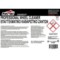 Καθαριστικό Ζαντών Feral 20LT Καθαριστικό Ζαντών Feral 20LT
