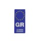 Αυτοκόλλητο Αυτοκινήτου ''GR-Αστέρια'' 4cm x 8,8cm Με Επικάλυψη Σμάλτου 1 Τεμάχιο 20931