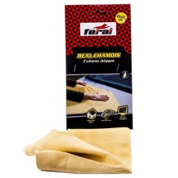 Δέρμα Γνήσιο Στεγνώματος Αυτοκινήτου 49x32cm Feral 1 Τεμάχιο Δέρμα Γνήσιο Στεγνώματος Αυτοκινήτου 49x32cm Feral 1 Τεμάχιο