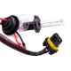 Λάμπα HID Xenon H7 35W 6000k Oem 1 Τεμάχιο