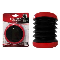 Ποτηροθήκη Με Φυσούνα Κόκκινη 41172