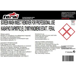 Καθαριστικό Καλοκαιρινό Παρμπρίζ Κατά Των Εντόμων Συμπυκνωμένο Feral 10LT Καθαριστικό Καλοκαιρινό Παρμπρίζ Κατά Των Εντόμων Συμπυκνωμένο Feral 10LT