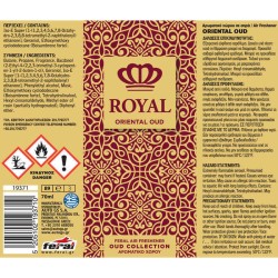 Αρωματικό Αυτοκινήτου Spray Feral Royal Collection Oriental Oud 70ml Αρωματικό Αυτοκινήτου Spray Feral Royal Collection Oriental Oud 70ml
