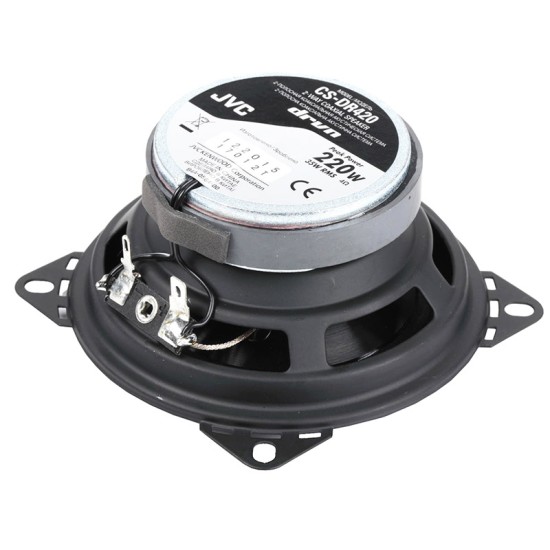 Ηχεία Αυτοκινήτου JVC DR420 Διαιρούμενα 10cm 4" 35 Watt Rms/220 Watt Max. (Με καπάκια) 2 Δρόμων Ζευγάρι 2 Τεμάχια