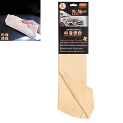 Δέρμα Γνήσιο Στεγνώματος Αυτοκινήτου 40x55cm Mr Kleen KLIN625 1 Τεμάχιο Δέρμα Γνήσιο Στεγνώματος Αυτοκινήτου 40x55cm Mr Kleen KLIN625 1 Τεμάχιο