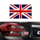 Αυτοκόλλητα Σετ English 8 Τεμάχια
