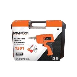 Πιστόλι Κόλλησης / Κολλητήρι Ρεύματος 200W Με Θήκη Krausmann 1501 Πιστόλι Κόλλησης / Κολλητήρι Ρεύματος 200W Με Θήκη Krausmann 1501