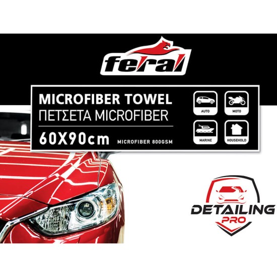 Πετσέτα Μicrofiber Feral Detailing Pro 60x90cm 1 Τεμάχιο 25534