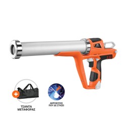 Ηλεκτρικό Πιστόλι Σιλικόνης Με 2 Μπαταρίες Λιθίου 12V 2x1.5Ah & Τσάντα Μεταφοράς Krausmann 1400 Ηλεκτρικό Πιστόλι Σιλικόνης Με 2 Μπαταρίες Λιθίου 12V 2x1.5Ah & Τσάντα Μεταφοράς Krausmann 1400