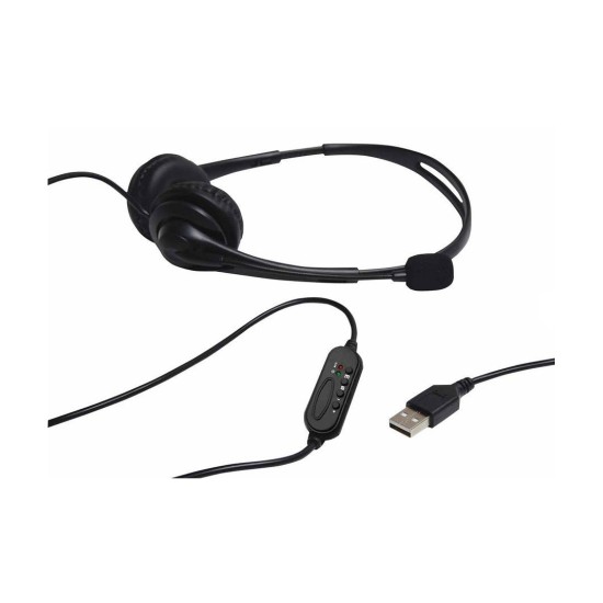 AvLink 100.058UK USB Ακουστικά με Μικρόφωνο (Τεμάχιο) AvLink 100.058UK USB Ακουστικά με Μικρόφωνο (Τεμάχιο)