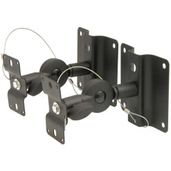 Adastra 103.015UK Βάσεις Ηχείων Brackets Πολλαπλών Κατευθύνσεων (Ζεύγος) Adastra 103.015UK Βάσεις Ηχείων Brackets Πολλαπλών Κατευθύνσεων (Ζεύγος)