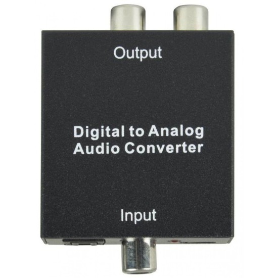 AvLink DAC7 Μετατροπέας Ψηφιακού Ήχου σε Αναλογικό (Τεμάχιο)