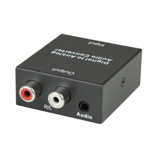 AvLink DAC7 Μετατροπέας Ψηφιακού Ήχου σε Αναλογικό (Τεμάχιο)