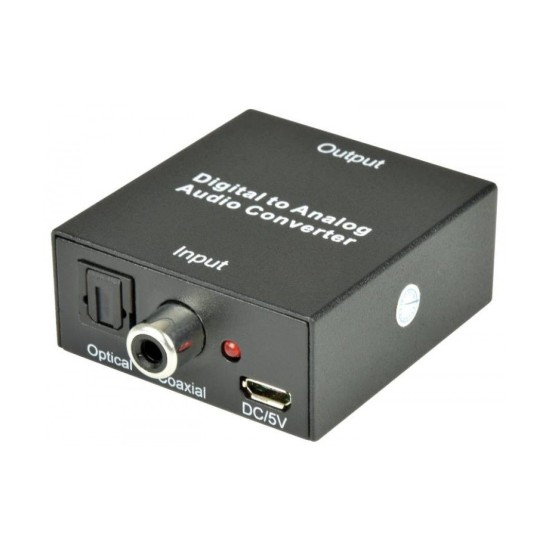 AvLink DAC7 Μετατροπέας Ψηφιακού Ήχου σε Αναλογικό (Τεμάχιο)