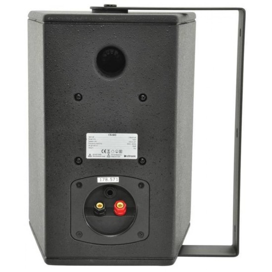 Citronic CS-610B Παθητικό Ηχείο 6" 100W RMS Μαύρο (Τεμάχιο) Διαθέσιμο προς ακρόαση