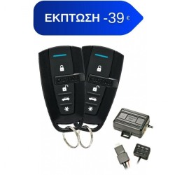 Clifford 3400X Συναγερμός Αυτοκινήτου 1-Way και Failsafe Starter Kill Ψηφιακό Πληκτρολόγιο (Σετ) Clifford 3400X Συναγερμός Αυτοκινήτου 1-Way και Failsafe Starter Kill Ψηφιακό Πληκτρολόγιο (Σετ)