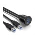 Ampire XUD200 Διπλό Καλώδιο Επέκτασης USB 3.0 2m (Τεμάχιο)