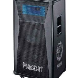Magnat Bulldog 7 Φορητό Ενεργό Ηχείο με Μίκτη 2 x10'' 260W RMS (Τεμάχιο) Magnat Bulldog 7 Φορητό Ενεργό Ηχείο με Μίκτη 2 x10'' 260W RMS (Τεμάχιο)