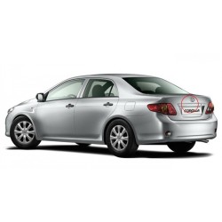 Directed DIR-TOYRC003 Κάμερα οπισθοπορείας για Toyota Corolla (Τεμάχιο) Directed DIR-TOYRC003 Κάμερα οπισθοπορείας για Toyota Corolla (Τεμάχιο)