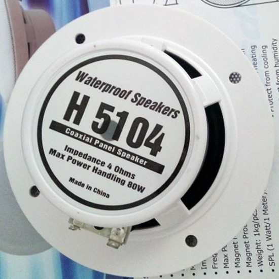 HASDA H5104 ΗΧΕΙΑ 2 ΔΡΟΜΩΝ (137,5mm - 80W - WHITE)