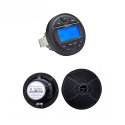 Ολοκληρωμένο Πακέτο Marine MC-100+H-5106B με Πηγή και 2 Ηχεία (Σετ) Ολοκληρωμένο Πακέτο Marine MC-100+H-5106B με Πηγή και 2 Ηχεία (Σετ)