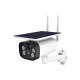 Mercury 350.040UK Εξωτερική Κάμερα Ασφαλείας WiFi με Ηλιακή Ενέργεια και LEDs